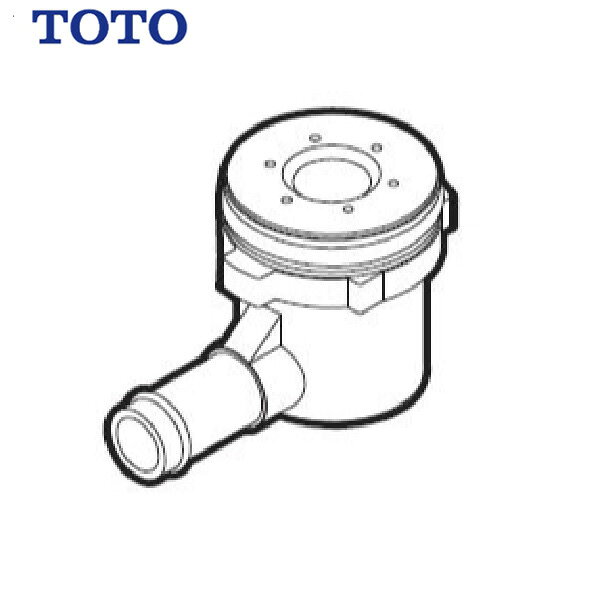 TH709-4R 吐水継手 ( イオン水生成器吐水継手 ) アルカリイオン水生成器 用 TOTO ( トートー )