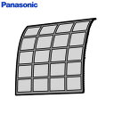 ACRD00-00240 【 純正品 】 エアフィルター(1枚) パナソニック ( Panasonic )