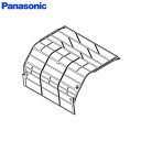 ACRD00-01240P 【 純正品 】 エアフィルター ( 右側用 ) エアコン用交換フィルター パナソニック ( Panasonic )
