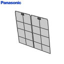 ACRD00-01970 【 純正品 】 エアフィルター パナソニック ( Panasonic )