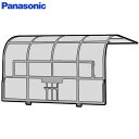 ACRD00-0334AZ 【 純正品 】 エアフィルター (1枚) エアコン用交換フィルター パナソニック ( Panasonic )