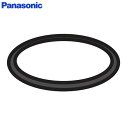 AXW257-9MA0 Oリング 【 純正品 】 ( ANP257-890 の後継品) パナソニック ( Panasonic )【 在庫あり 】