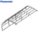 CWD001342 【 純正品 】 エアフィルター(右側用) エアコン用交換フィルター パナソニック ( Panasonic )