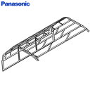 CWD001376 【 純正品 】 エアフィルター ( 左側用 ) エアコン用交換フィルター パナソニック ( Panasonic )
