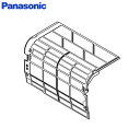 CWD001395 【 純正品 】 エアフィルター ( 左側用 ) エアコン用交換フィルター パナソニック ( Panasonic )