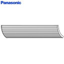 CZ-SAF14 【 純正品 】 エアコン アクティブクリーンフィルター パナソニック ( Panasonic )