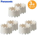 FKA0330075 【 2枚入り×3個セット 】【 純正品 】 クリーニングフィルター 交換フィルター パナソニック ( Panasonic )
