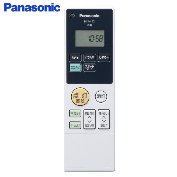 HK9492MM 【 純正品 新品 】 リモコン 丸型LEDエコナビ用 リモコン送信器 照明器具リモコン パナソニック ( Panasonic )【 在庫あり 】