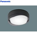 NWCF18500 LE1 天井直付型・壁直付型 LED(昼白色) シーリング階段灯(ブラケット兼用型)・階段通路誘導灯・非常用照明器具 30分間タイプ 防雨型・自己点検スイッチ付・リモコン自己点検機能付 丸形蛍光灯20形1灯器具相当 FCL20形 パナソニック ( Panasonic )