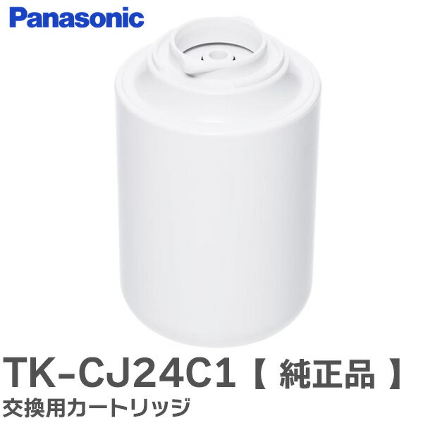 楽天市場】panasonic 浄水器tk-cj22ーsの通販 楽天市場】panasonic 浄水器tk-cj22ーsの通販