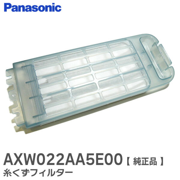 AXW022AA5E00 夯ե륿 絡 ѥʥ˥å ( Panasonic )
