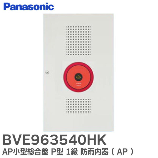 BVE963540HK AP^ P^ 1 hJ hJ^ ( AP ) APM@Enx pi\jbN(Panasonic) ( BVE963540H ̌pi)