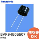 BVR94505507 I[ ^[~l[^ pi\jbN ( Panasonic )