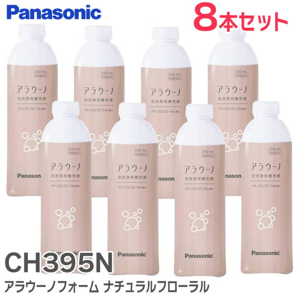 Vチェック トイレ洗剤 500ml［トイレ用洗剤］