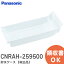 CNRAH-259500 ɹ ڽʡ ѡ¢ ¢ CNRAH259500 ѥʥ˥å ( Panasonic ) ( CNRAH-259500 CNRAH-227390 θ)