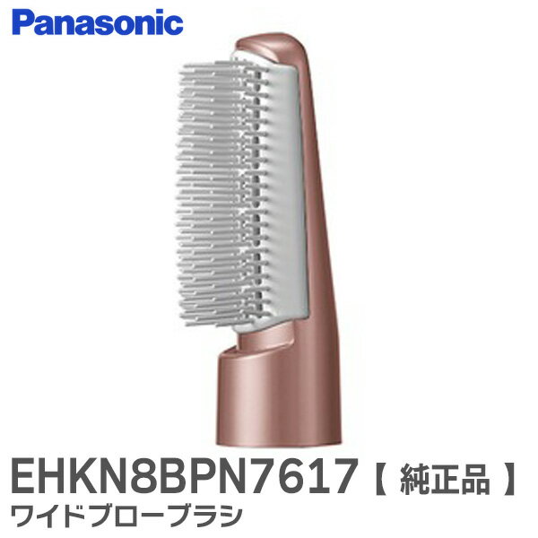 ehkn8bpn7617-sn.jpg ehkn8bpn7617-sn.jpg