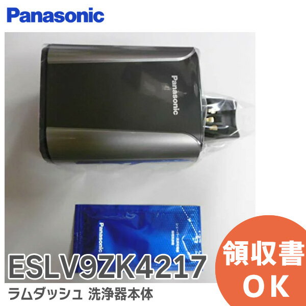 ESLV9ZK4217 󥺥С å  ѥʥ˥å Panasonic ߸ˤ 