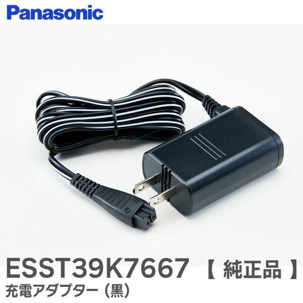 楽天市場】es-cst2qss-kの通販 楽天市場】es-cst2qss-kの通販