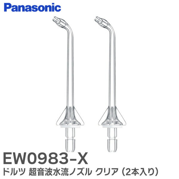 楽天市場】ew-dj54の通販 楽天市場】ew-dj54の通販