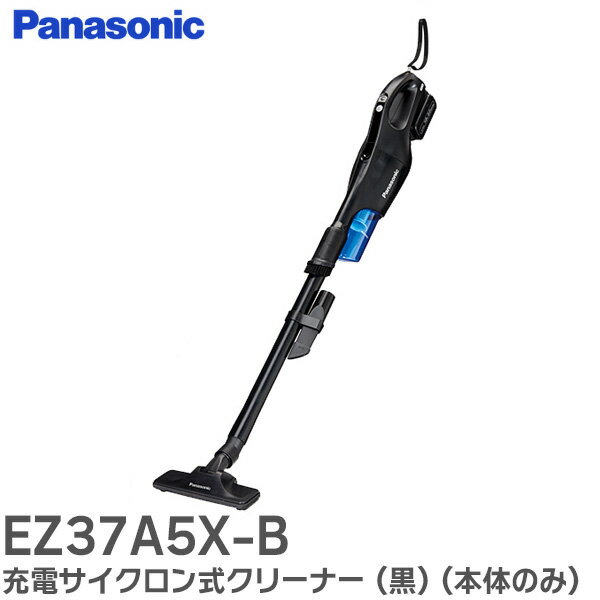 楽天市場】ez37a5xの通販 楽天市場】ez37a5xの通販