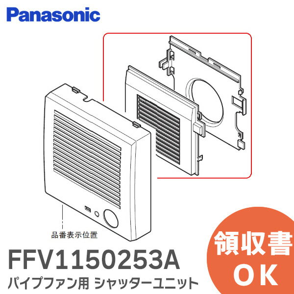 FFV1150253A ڽ ʡ å˥å ѥʥ˥å ( Panasonic ) 24ִƥ ѥץե ...