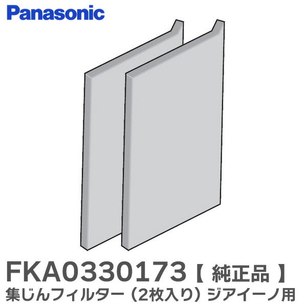 楽天市場】f-jdl50-kの通販 楽天市場】f-jdl50-kの通販