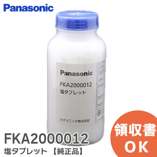 FKA2000012    ֥å ѥʥ˥å ( Panasonic )   ֥å 1000γ 4...