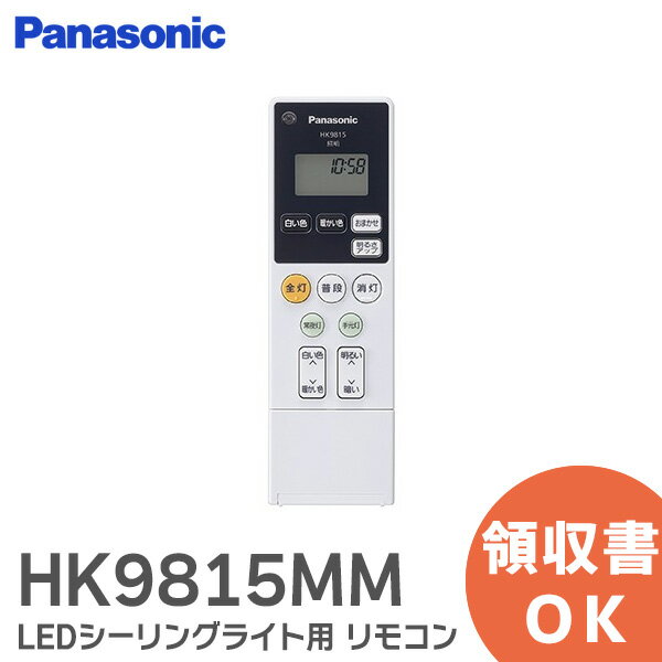 HK9815MM ⥳ LED󥰥饤  ⥳ ѥʥ˥å ( Panasonic )