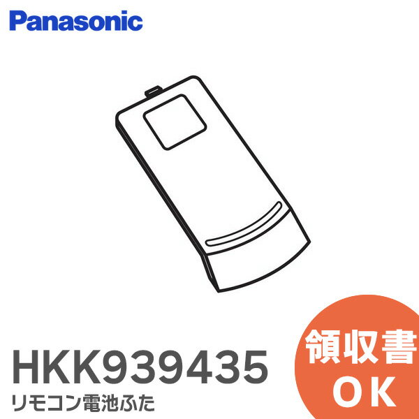 HKK939435 ⥳Ӥդ ( ⥳ HK9392K ) 󥰥饤 ⥳ Ѥ ӳ ѥʥ˥å ( Panasonic )