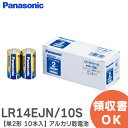 LR14EJN/10S y P2` 10{z AJdr G{^ EVOLTA dr 1 ƖppbN LR14EJN10S pi\jbN ( Panasonic )