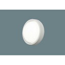 NWCF13101CLE1 ( 100V ) 天井直付型 ・ 壁直付型 LED ( 電球色 ) シーリング階段灯 ( ブラケット兼用型 ) ・ 階段通路誘導灯 30分間タイプ 防雨型 ・ 自己点検スイッチ付 ・ リモコン自己点検機能付 NWCF13101C LE1 パナソニック ( Panasonic ) 【 受注品 】