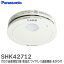 SHK42712 eH_ ƴ  2022ǯ  2 Ӽ 磻쥹Ϣưƴ  󲻡AISEGϢȵǽ Ѳкҷ ѥʥ˥å ( Panasonic ) ߸ˤ 