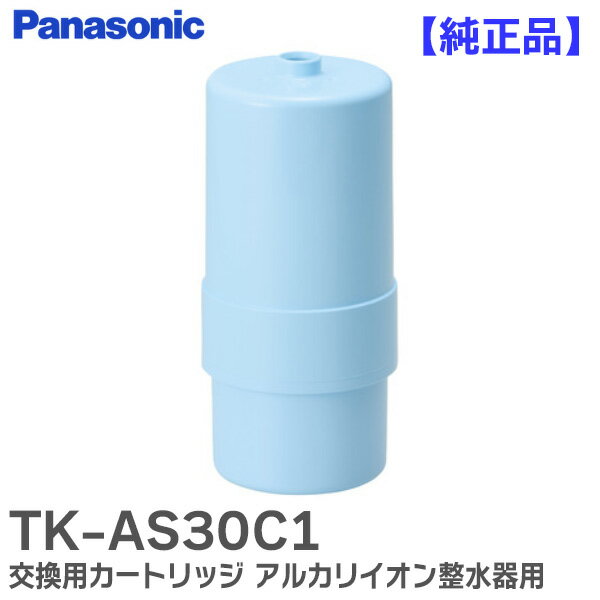 TK-AS30C1 ѥȥå   ۥ륫ꥤ ѥʥ˥å ( Panasonic ) ߸ˤ 