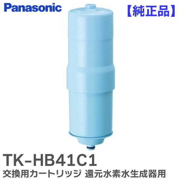 TK-HB41C1 ѥȥå    Ըǿѥȥå ѥʥ˥å ( Panasonic ) ߸ˤ 