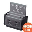WK1602HK パナソニック カバー付 露出コンセント (スタンド機能付 ) 扉付ダブルコンセント 【 グレー 】( WK1602H 後継品)