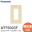 WTF8003F ⥷꡼磻21 󥻥ȥץ졼 3 ( ١ ) (  ) 1Ϣ Panasonic ѥʥ˥å  ߸ˤ 