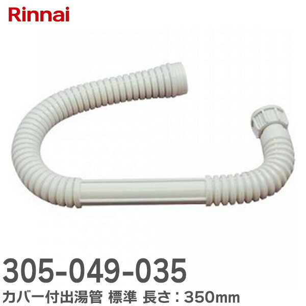 305049035-sn.jpg 305049035-sn.jpg