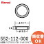 552-112-000 ɥ (O󥰾) ѥå󥿥 ( ͳѤ )  ʥ ( Rinnai )