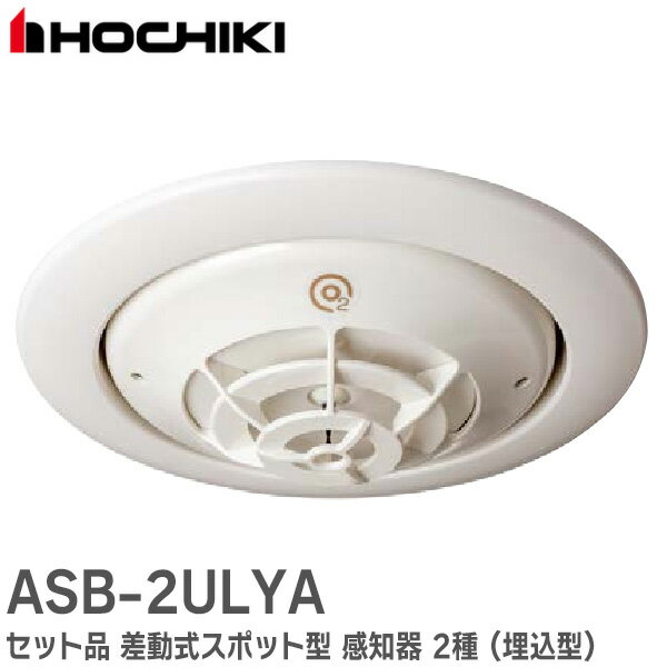 ASB-2ULYA å ưݥåȷ δ 2 (  ) ǽ ( إå ASB-2LYA+ ١ YBS-R...