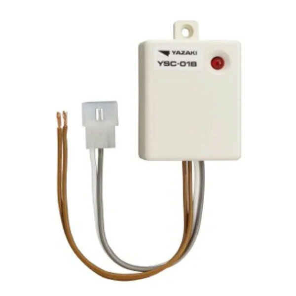 YSC-01B 信号変換器 ガス漏れ火災警報設備 ホーチキ ( HOCHIKI ) 防災機器