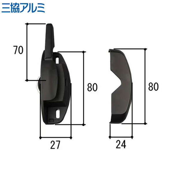 WB6037R0-KC クレセント本体 と 台座カバーのセット 黒 ブラック 【右】 WB6037R PKK1029 補修部品 引違い窓 窓 部品 PYLB66...