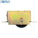 WD0104 戸車 補修部品 引戸 秀峰 有磯 樹峰 対応 部品 三協立山 元部品のコード: TO087 戸車部分:樹脂製 三協アルミ ( Sankyo Alu...