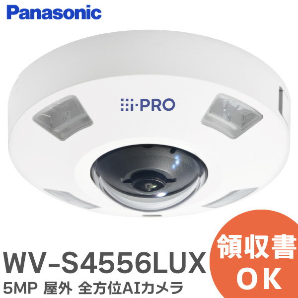 wvs4556lux-sn.jpg wvs4556lux-sn.jpg