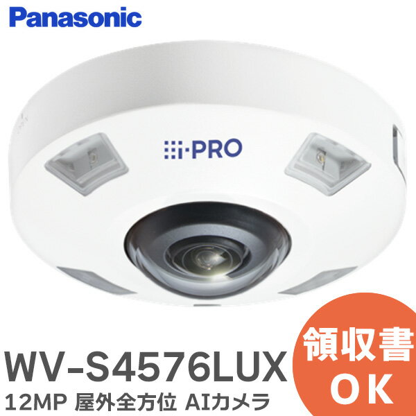 wvs4576lux-sn.jpg wvs4576lux-sn.jpg