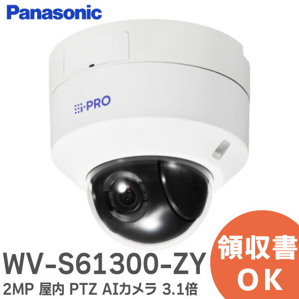 楽天市場】wv-s6111の通販 楽天市場】wv-s6111の通販