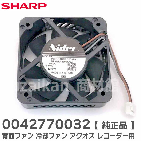 楽天市場】グラフィックボード 交換 ファンの通販 楽天市場】グラフィックボード 交換 ファンの通販