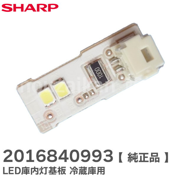 楽天市場】sharp sj-w411fの通販 楽天市場】sharp sj-w411fの通販