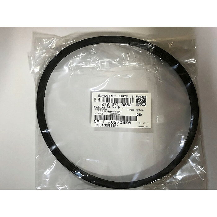 2102710062 【 純正品 】 ( M-19 ) 洗濯機用 Vベルト 60Hz 適用品番： ES-GE60 / ES-T701 / ES-FG75 等用 シャープ ( SHARP )&nbsp; &nbsp; 商品情報 商品の説明 2102710062 【 純正品 】 ( M-19 ) 洗濯機用 Vベルト 60Hz 適用品番： ES-GE60 / ES-T701 / ES-FG75 等用 シャープ ( SHARP ) 主な仕様 適用機種 ES-GE60 、 ES-SS55 、 ES-T703 、 ES-KS70L 、 ES-T702 、 ES-T708 、 ES-TX70 、 ES-TG80F 、 ES-TX72 、 ES-GE80L 、 ES-T701 ES-A50S 、 ES-A70E3A 、 ES-A70E6W 、 ES-A70E7-N 、 ES-A70E9N 、 ES-A75E2-A 、 ES-FG70G 、 ES-FG70H 、 ES-FG73 、 ES-FG75メーカー名シャープメーカー型番2102710062 ※適用機種を必ずご確認ください。 ※お客様による適合選定間違いによる返品は受け付けておりませんのでご了承ください。ご注文の際はあらかじめメーカーHP、取扱説明書等で、適用機種をお確かめの上ご注文ください。 ※部品交換などについてはお客様責任でお願い致します。事故・破損などについては当店は一切責任を負いかねます。 &nbsp; &nbsp;ラインナップ 2109700596 洗濯機用 輸送用固定ネジ 1個 対応機種： ES-H10F / GB154SA 【 純正品 新品 】 テレビリモコン 液晶テレビ用リモコン 2102710062 【 純正品 】 ( M-19 ) 521 649 0052 【 純正品 】 電子辞書用 NO281-L テムレス Lサイズ 手袋 作業用手袋 ゴム手袋 グローブ NO281-LL テムレス LLサイズ 手袋 作業用手袋 ゴム手袋 グローブ NO380R-L ブレスグリップ type-R Lサイズ ネイビー ショーワグローブ NO381-S マイクログリップ Sサイズ 軽作業用手袋 グレー ショーワグローブ
