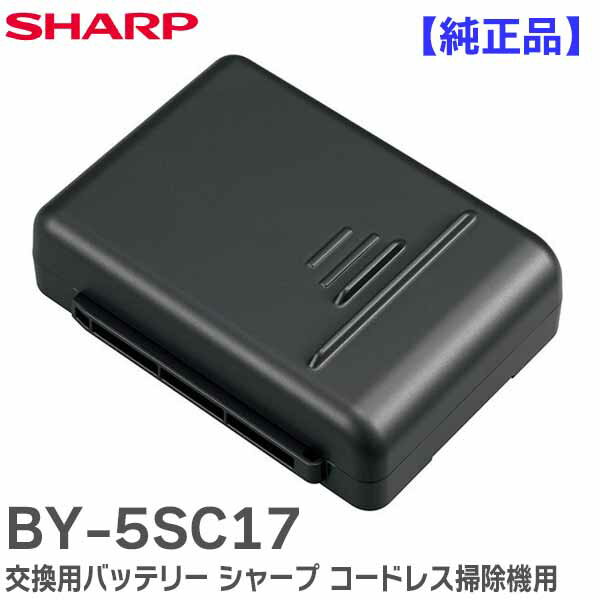 BY-5SC17    ѥХåƥ꡼ 㡼 ɥ쥹ݽ  æ । 18V/1730mAh ...