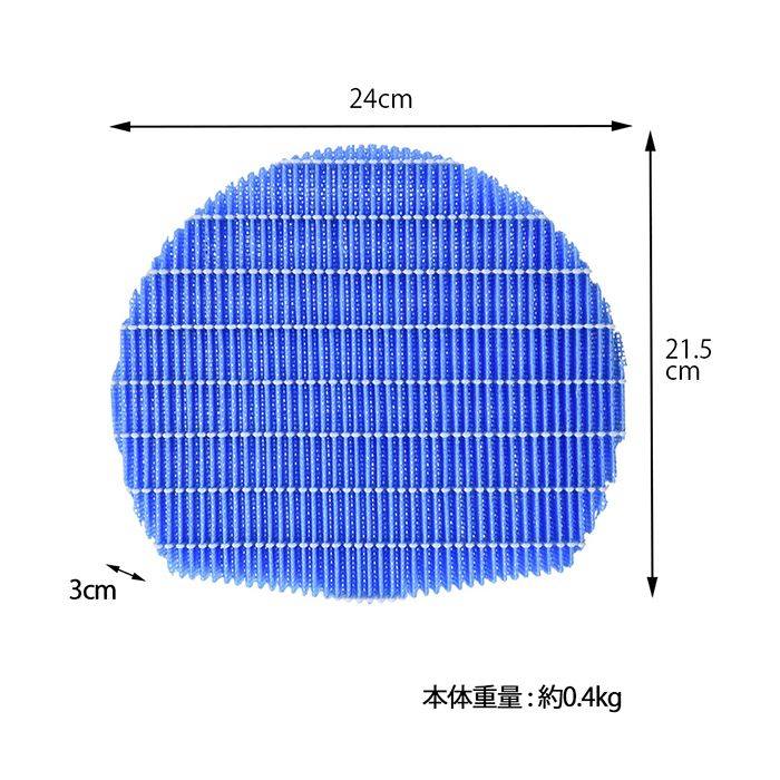 FZ-AX80MF �� ������ �ۡ�1�ġ� ���㡼�� �ü��ե��륿�� �ü������������� �ե��륿�� SHARP�� �߸ˤ��� ��